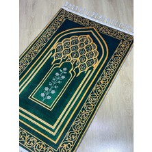 Dokuma Taban Örgü Püsküleri ve Ipek Kadar Yumuşak Yüzeyiyle Bambu Seccade Namazlık 80X125 cm Ramazan Umre Hac Hediyesi