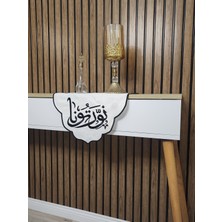 Nakışkonsept Ramazan Ayına  Ozel Bizi Aydınlattın Yazılı  Arapça Hat Işlemeli Runner