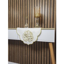 Nakışkonsept Ramazan Mubarak Yazılı Arapca Hat Islemelı Runner