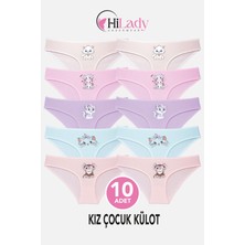 Hilady Kız Çocuk Külot, Karışık Renkli, Kız Çocuk Külot, Yumuşak Pamuklu Kumaş