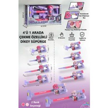 Brother Toys 4'ü 1 Arada Sesli Vakumlu Çekme Özellikli Aksesuarlı Pilli Elektrikli Oyuncak Dikey Süpürge
