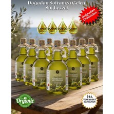Olives Naturel Soğuk Sıkım Olgun Hasat Premium Zeytinyağı 9 Lt (1 Lt x 9  Cam Şişe)