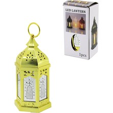 Shopwave Dila Büyük Kubbe Pilli Ramazan LED Işık (5047) 115524