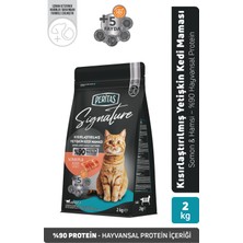 Signature Somonlu Kısırlaştırılmış Yetişkin Kedi Maması 2 kg