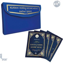 Merve Yayınları Kuranı Kerim Renkli Kelime Meali Hatmi Şerif 30 Cüz Rahle Boy