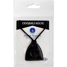 Hayrat Neşriyat Paketli Boyun Cevşeni - Siyah (Cevşenü'l Kebir)