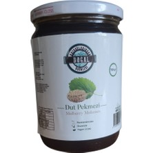 Kazdağlarından Doğal Ürünleri Dut Pekmezi 700GR %100SAF Dut Şekersiz