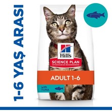 Hills Adult Ton Balıklı Yetişkin Kedi Maması 1.5 kg
