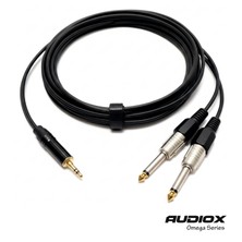AUDIOX Omega Series AUX to Dual Jack Kablo 3.5 mm Stereo 2x 6.3 mm Mono Jak Mikser Ses Kartı Kayıt Kablosu