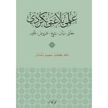 Nubihar Yayınları Ilme Belaxete Bi Kurdi