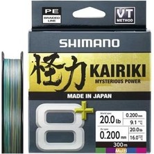 Shimano Kairiki 8+ 300 mt 0.20MM Ip Misina Multi Color