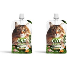 Hype Store Eurogold Cat Et Ezmesi Tavuk-Havuç 100 gr 2li Paket