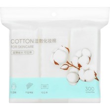 Miniso Dokulu Ince Makyaj Temizleme Pamuğu (100X3)