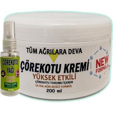 Çörek Otu Kremi 200 ml Beyaz Kavanoz + 30 ml Çörek Otu Yağı