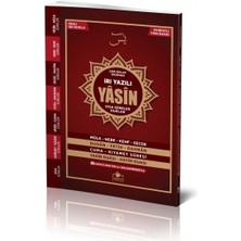 Calperia Iri Yazılı Yasin Fihristli Sesli Orta Boy