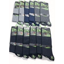 Dündar; Bambu Erkek Soket Çorap; Soft Yıkama/kokulu/dikişsiz; Mevsimlik; Asorti 12'li Kutu; 40-44