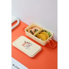 Miniso Disney Zootropolis Lisanslı Retro Yemek Kabı 500 Ml(Bej)