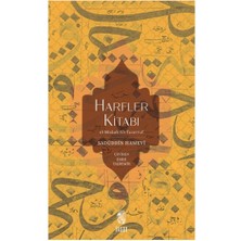İnsan Yayınları Harfler Kitabı