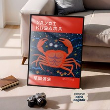 Persona Istanbul Yayoi Kusama Tokyo 1993 Modern Sanat Ikonik Yengeç - Canlı Polka Dot Duvar Sanatı Posteri (Çerçevesiz)