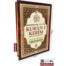 Hatıra Kutusu Orta Boy 5’li (Beşli) Özellikli Arapça, Türkçe Satır Arası Okunuşlu, Türkçe Meali ve Kelime Mealli