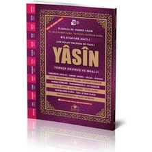 Hatıra Kutusu Sesli Yasini Şerif Arapça Türkçe Okunuşlu ve Mealli Iri Yazılı Orta Boy