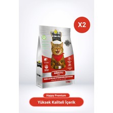 Happy Kısırlaştırılmış Sığır Etli Kuru Kedi Maması 3 kg