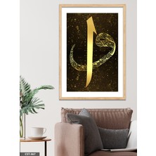 Evine Moda Gold Elif ve Vav Tek Parça Ahşap Çerçeveli Tablo