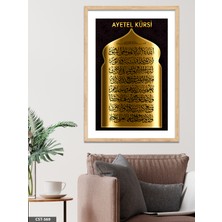 Evine Moda Ayetel Kürsi Tek Parça Ahşap Çerçeveli Tablo