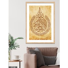 Evine Moda Ayetel Kürsi Tek Parça Ahşap Çerçeveli Tablo