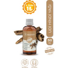 HEILVION Udi Hindi Yağı %100 Saf ve Doğal 50 ml