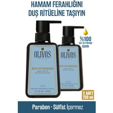 Olivos Doğal Zeytinyağlı Hamam Kokulu Banyo ve Duş Jeli Zeytinyağı Cilt Besleyici Nemlendirici 2 Adet 750ML