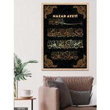 Evine Moda Nazar Ayeti Tek Parça Ahşap Çerçeveli Tablo