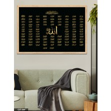 Evine Moda Gold Esmaül Hüsna Tek Parça Ahşap Çerçeveli Tablo