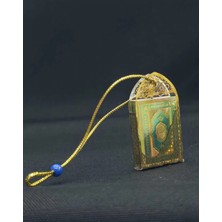 Sarıyer Silver Allah Yazılı Yeşil Kuranı Kerim Araba Dikiz Aynası Süsü Ev Koruyucu Dua Islam Dekor Hediye