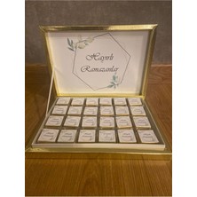 Mynil Hayırlı Ramazanlar Ramazana Özel Ramazan Bayramı Çikolata 48 Adet