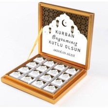 Mynil Kişiye Özel 32'li Bayram Çikolatası - Bk1