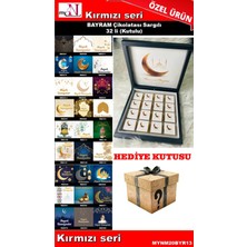 Mynil Bayram Çikolatası 32 Li (Kutulu) Mehmet Efendi Türk Kahvesi Hediyeli Kırmızı Seri