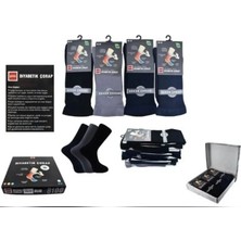 Şirin 8100 Erkek Bambu  Şeker Çorap 12 Adet