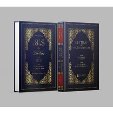 Braventa Collection El-I'tilaf Fi Vücuhi'l-Ihtilaf (Kapak Değişebilir)