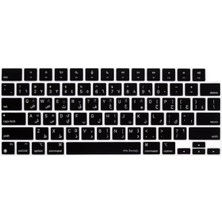 Braventa Collection MacBook Klavye Koruyucu Arapça Baskılı Us-Amerikan Enter Tipi Air 13,6-15,3inç- Pro 14,2-16,2inç M1-