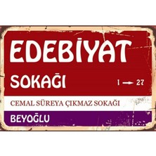 PremiumPort Ahşap Renkli Retro Poster, Ev ve Ofis Dekorasyonu Için Şık Tasarım