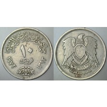 Banknoting Mısır 10 Girş 1972.