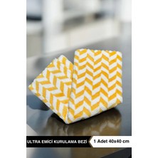 Ellesill Ultra Emici Mikrofiber Kurulama Bezi Sarı Renk - 40X40 cm