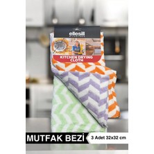 Ellesill Mutfak Bezi Kurulama Bezi ve Tezgah Bezi 3'lü 32X32 - Soft Touch