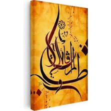 Tablofest Dikey Kanvas Tablo Soyut Hat Sanatı Turuncu Tonlu Dini Islami Tablo Ev Ofis Duvar Dekoru