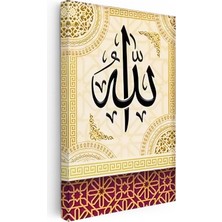 Tablofest Dikey Kanvas Tablo Siyah Allah Yazısı Modern Tasarım Dini Islami Tablo Ev Ofis Duvar Dekoru