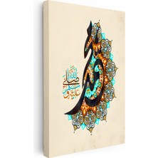 Tablofest Dikey Kanvas Tablo Hz Muhammed Lafzı Motifli Tasarım Dini Islami Tablo Ev Ofis Duvar Dekoru