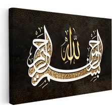 Tablofest Yatay Kanvas Tablo Istifli Besmele Hat Sanatı Dini Islami Tablo Ev Ofis Duvar Dekoru