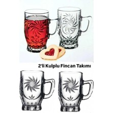 PremiumPort Şeffaf Desenli Kulplu Cam Çay Fincan Takımı, Şık ve Kullanışlı Set