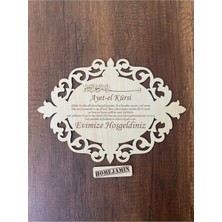 PremiumPort Şık Ahşap Kapı ve Masa Süsü, Ayetel Kürsi Dualı, Dekoratif Tasarım